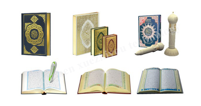 Quran reading pen