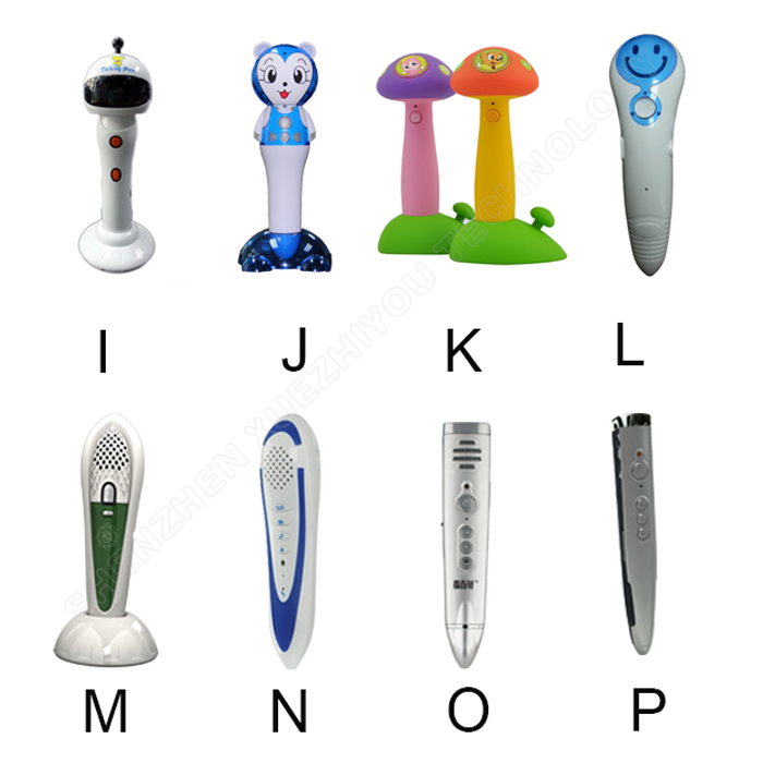 Children's reading pen