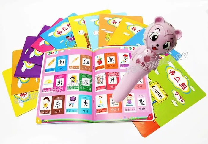 ของขวัญทางการตลาดอัจฉริยะอ่านปากกาเด็กพลาสติกเครื่องเล่น MP3 เด็กเสียงแปลกใหม่ของเล่น