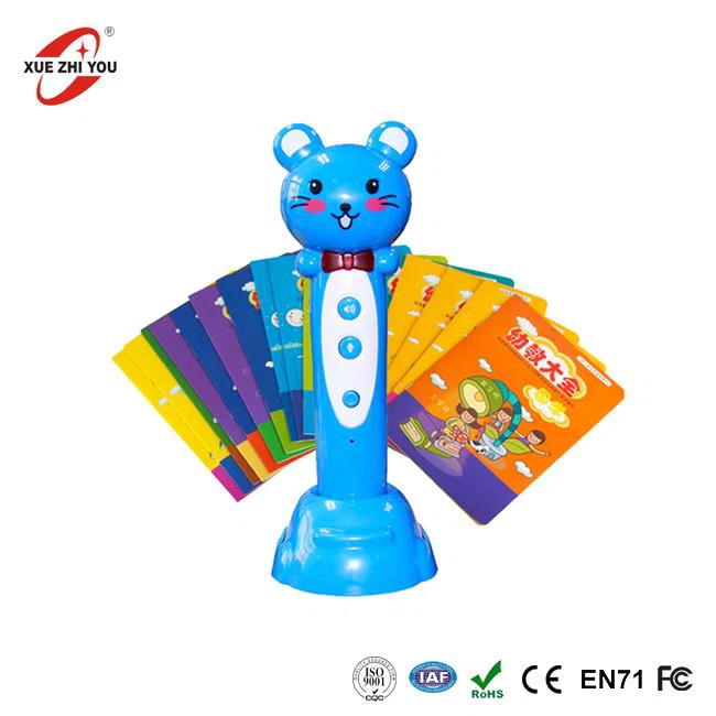 เด็กอ่านปากกาพร้อมหนังสือเสียง