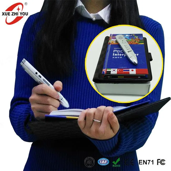 การอ่านปากเปล่าหลายภาษาผู้ใหญ่