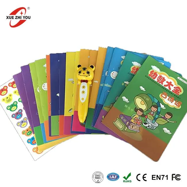 ปากกาอิเล็กทรอนิกส์สำหรับเด็ก