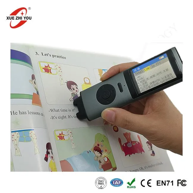 OCR Scanner และเครื่องเรียนรู้ Translater