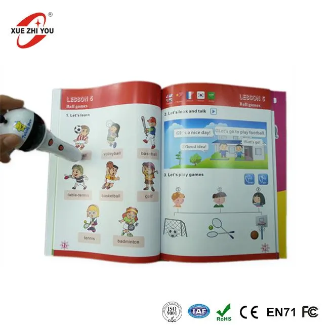 พูดภาษาอังกฤษสำหรับเด็กอ่านปากกา