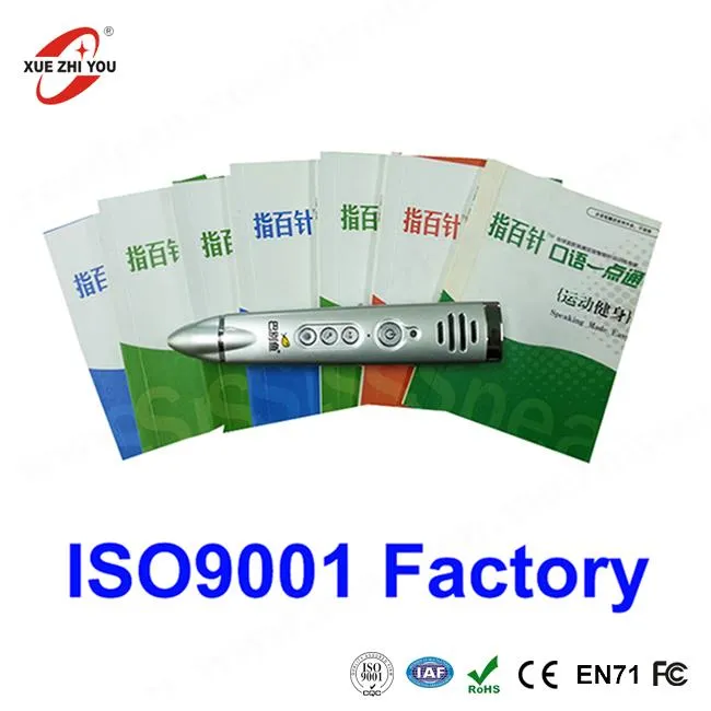 พูดถึงปากกาสำหรับผู้ใหญ่