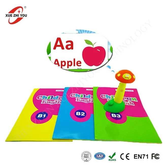 พูดคุยปากกากับหนังสือเสียงภาษาอังกฤษ