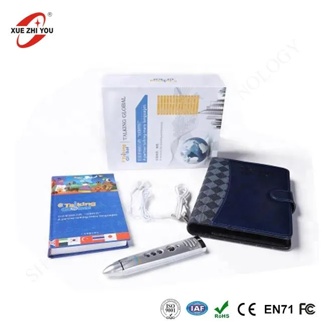 หนังสือท่องเที่ยว 14 ปากพูดภาษา