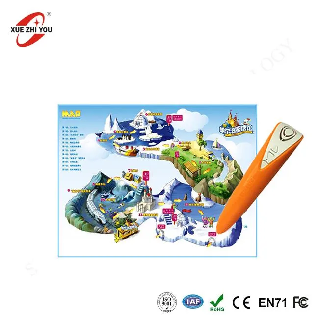 คำแนะนำฉากปากกาอ่านแผนที่เสียง