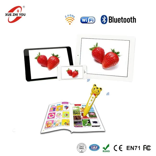 WIFI Bluetooth อ่านปากกา