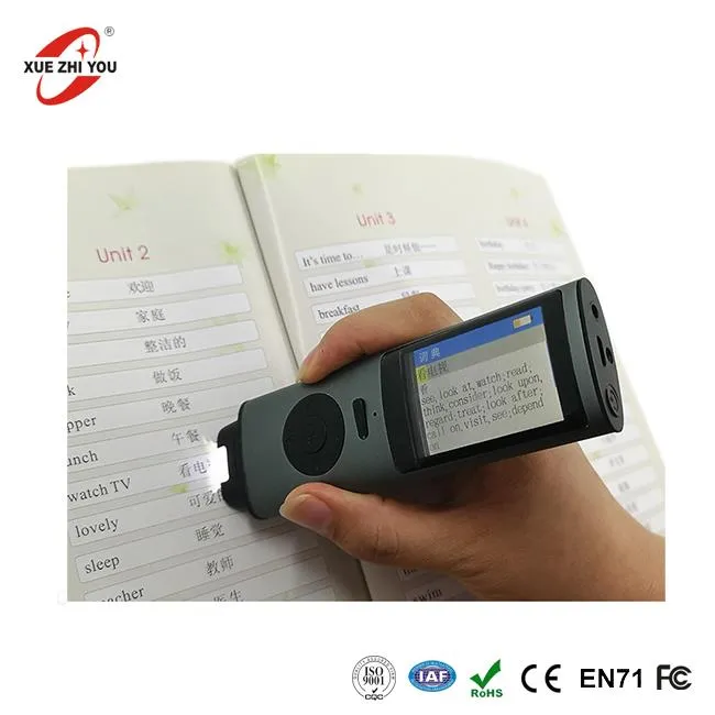 12 ภาษาแปลเครื่องสแกนกระดาษใด ๆ