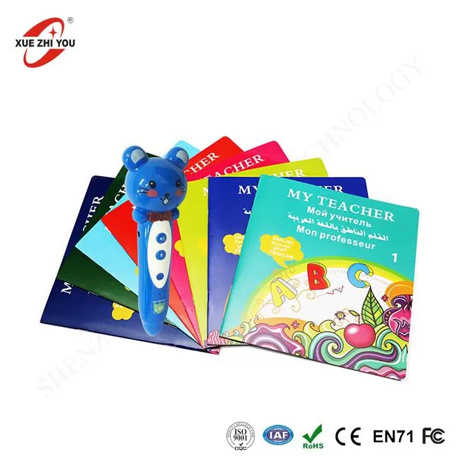 การเรียนรู้สมุดเครื่อง Reade Talking Pen