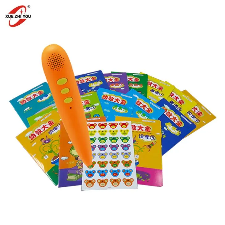 Magic Audio Books Electronic Reading Pen