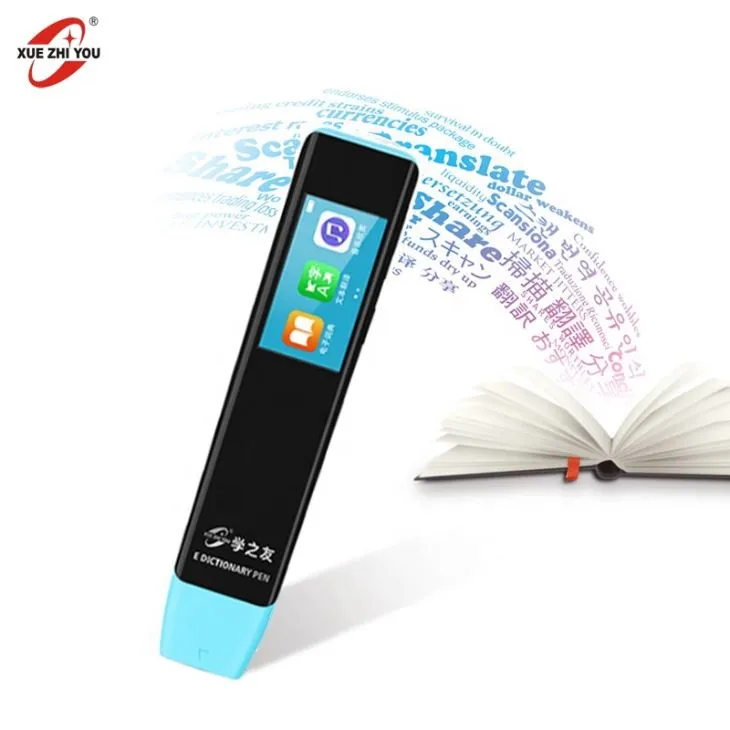 OCR Scan Machine Toy TXT Scanner