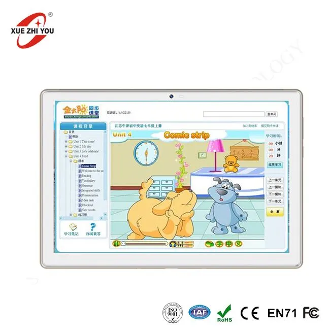 แท็บเล็ตการศึกษาที่ดีที่สุดด้วยปากกาสไตลัสและคีย์บอร์ด