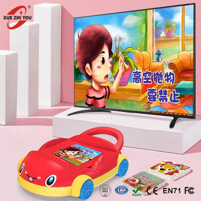 บลูทู ธ วิดีโอการ์ด Talking Car Digital Pen