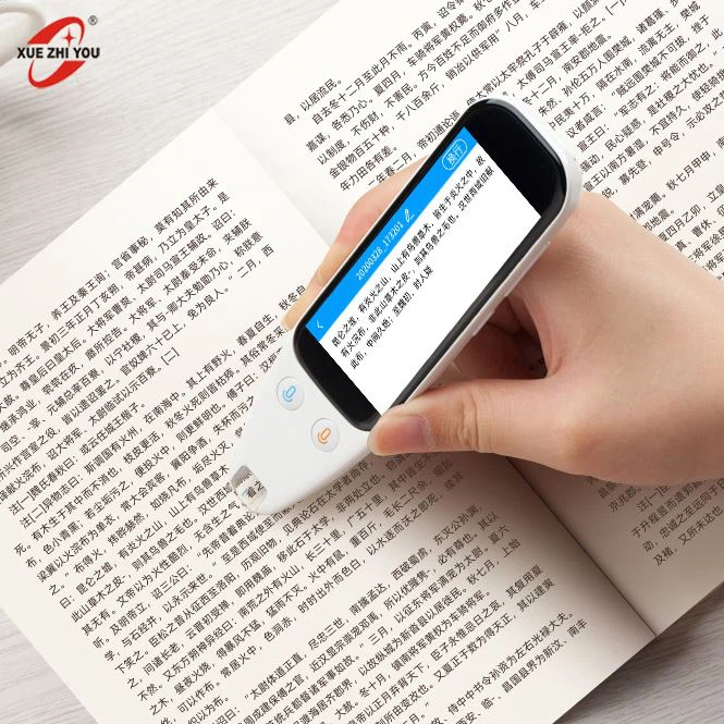 นักแปลเสียง e-dictionary ปากกาพูดคุย