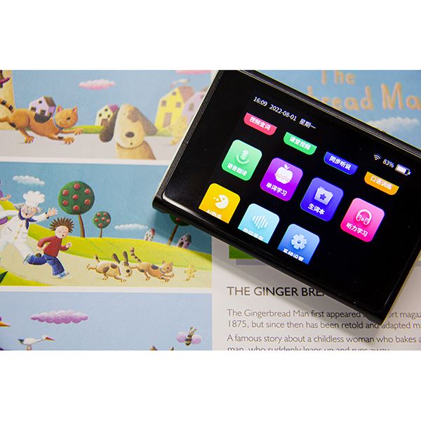 Linux RK3326 Video Dictionary Camera Translator Linux RK3326 Video Dictionary Camera Translator