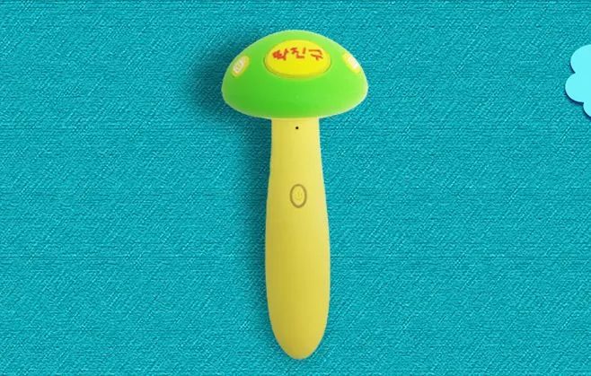 แตะปากกาบันทึกการอ่าน